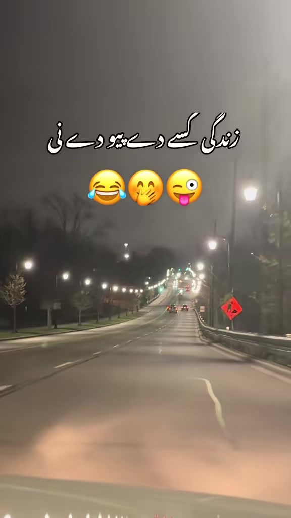 @Hoorain🇨🇦🕊️