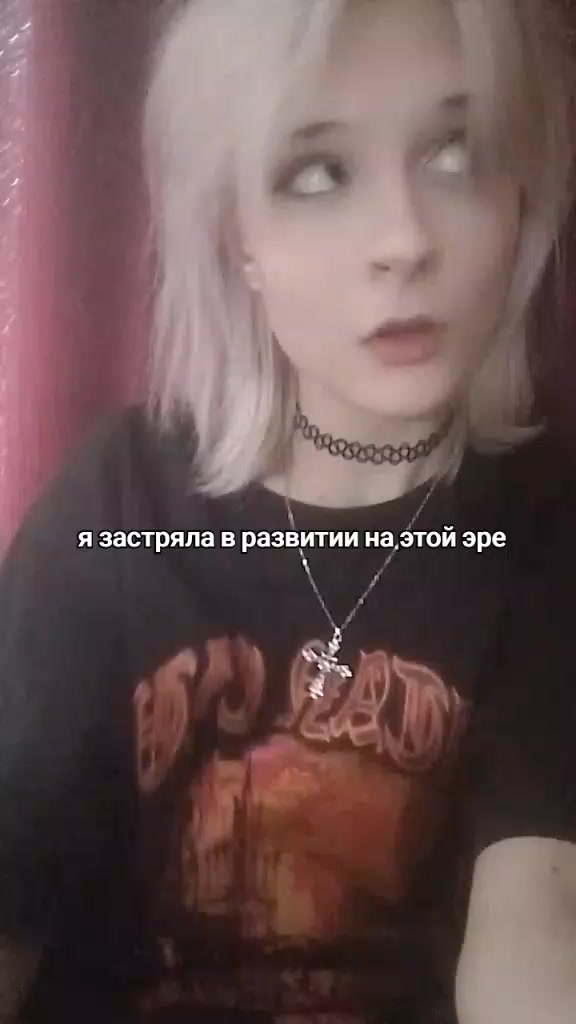 @капля 🎱