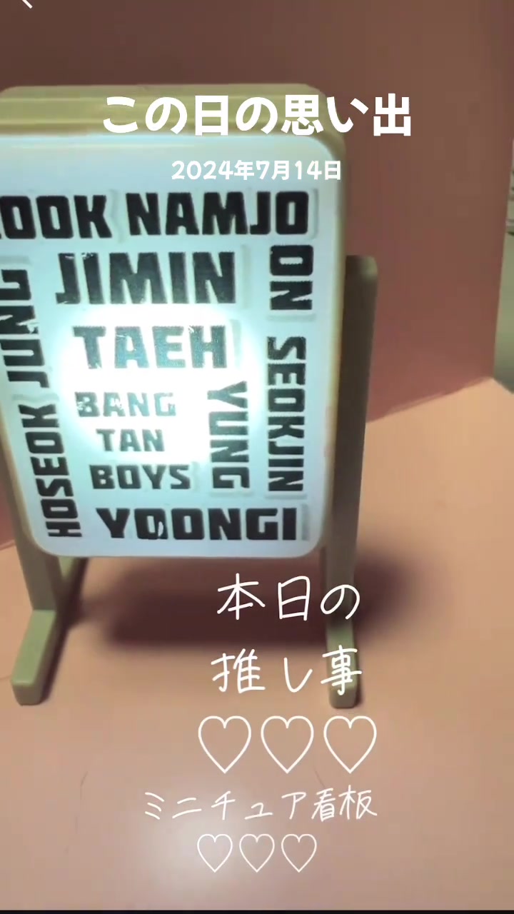 @biromi