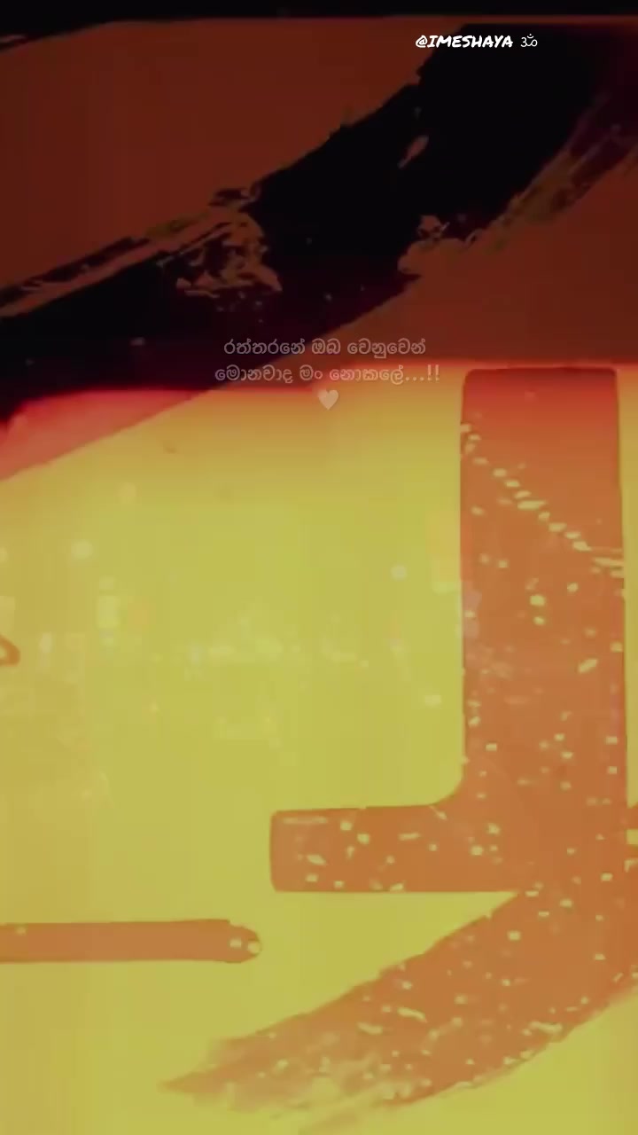 @|🖤|𝐈.𝐌 𝐎𝐅𝐅𝐈𝐂𝐈𝐀𝐋|🖤|