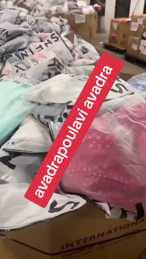 @🥷Avadranouavadra
