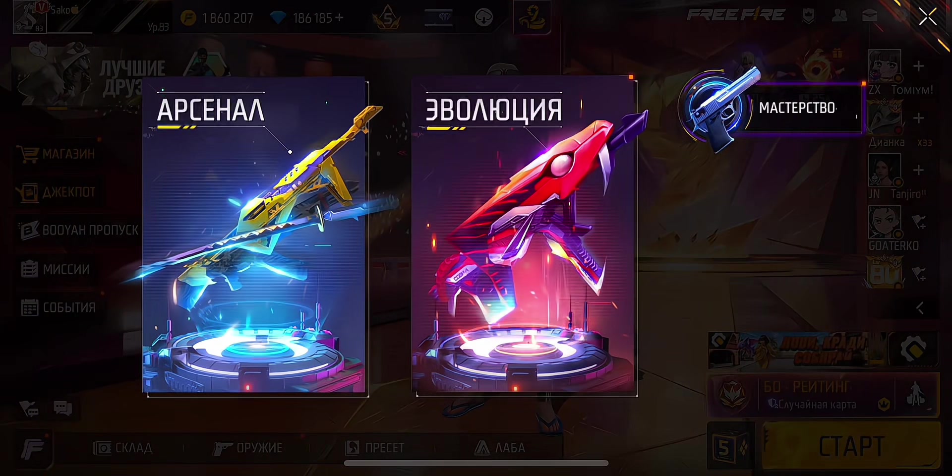 @Kingkz