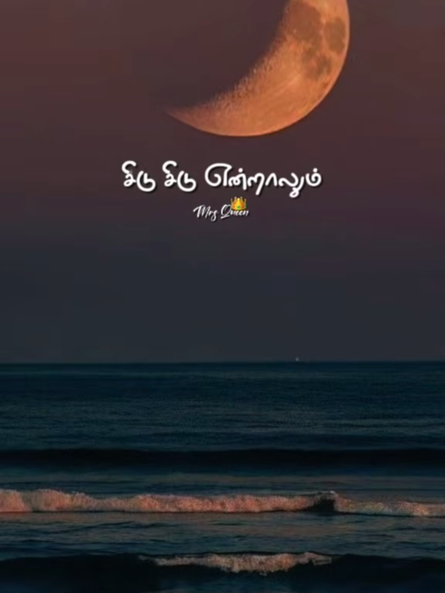 @𝐌𝐫𝐬 𝐐𝐮𝐞𝐞𝐧 👑