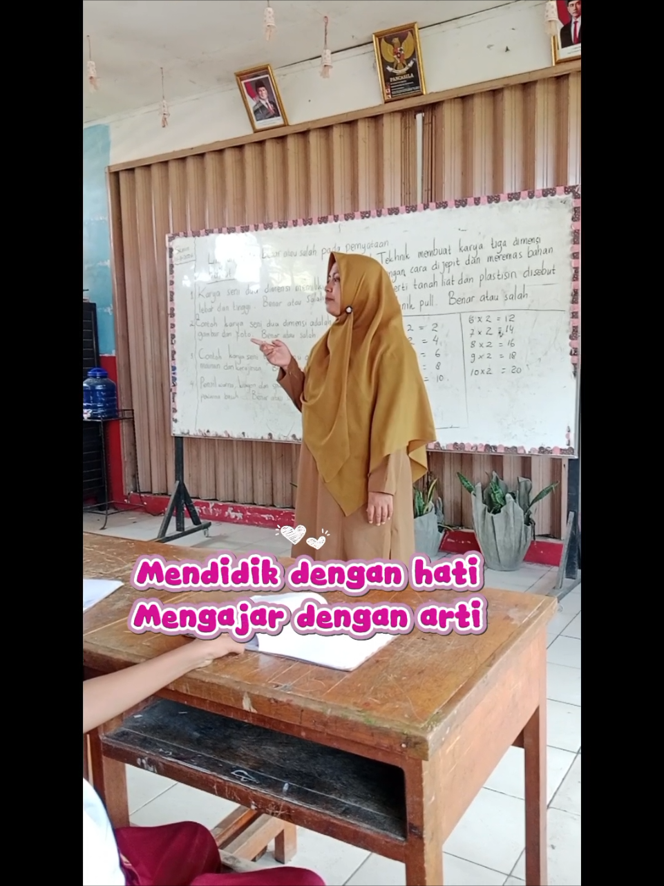 @GURU SD OFFICIAL