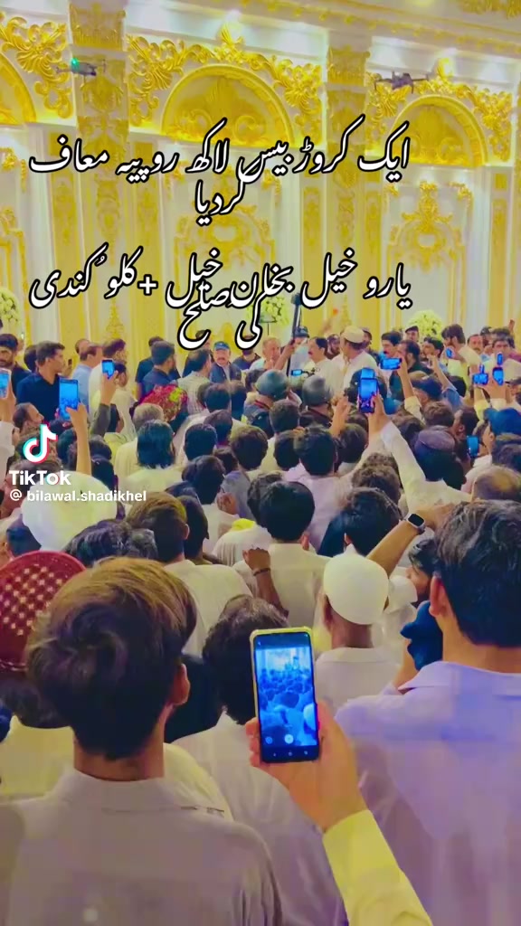 @✨🦅دلاورٹوانہ ہڈالی آلہ🦅✨