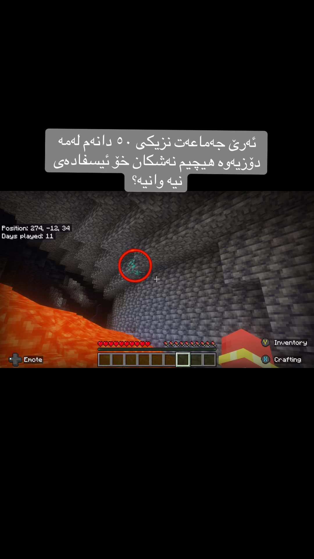 @𝐟𝐚𝐳𝐞 𝐪𝐚𝐢𝐝🎮