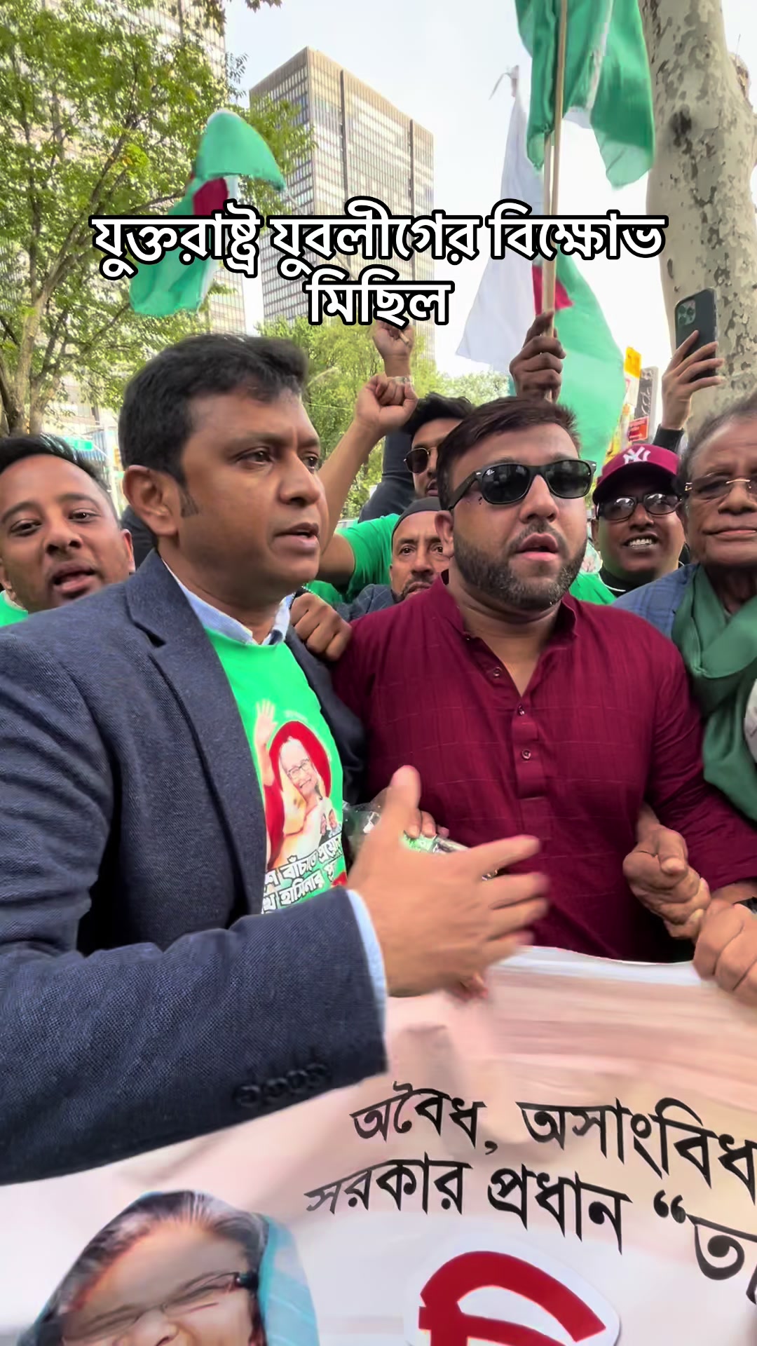 @Rukon ahmed