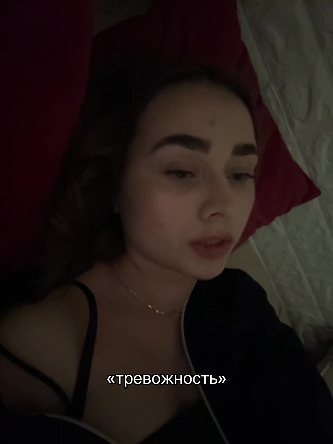 @v.reason