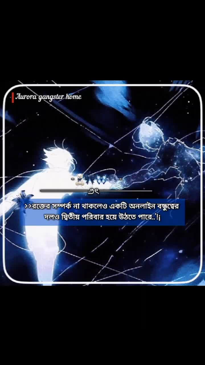 @─𖤐ᯓ𝐀𝐆𝐇 ^᪲᪲᪲☠️