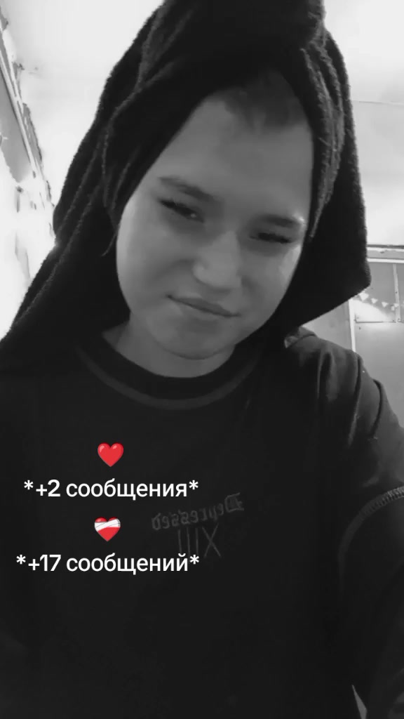 @Мир психоза и боли ❤️🩹
