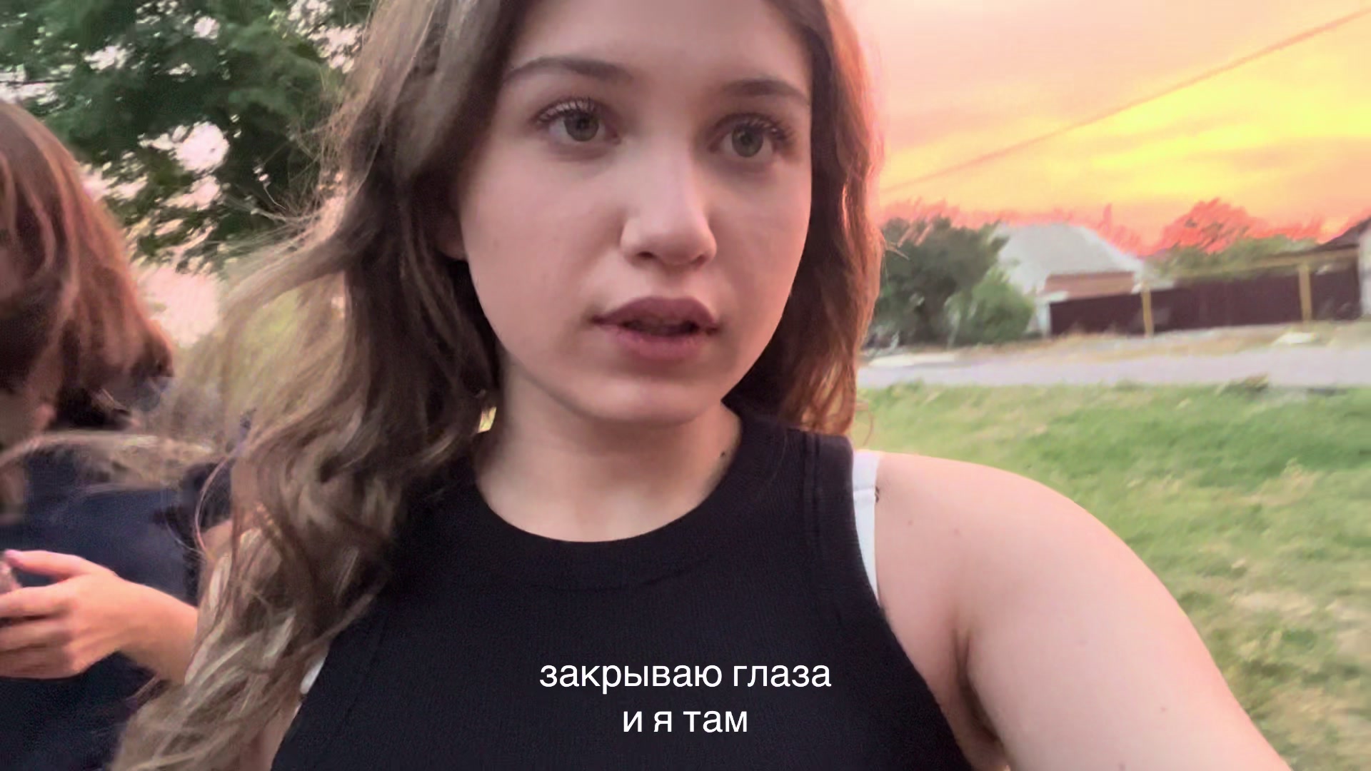 @で²