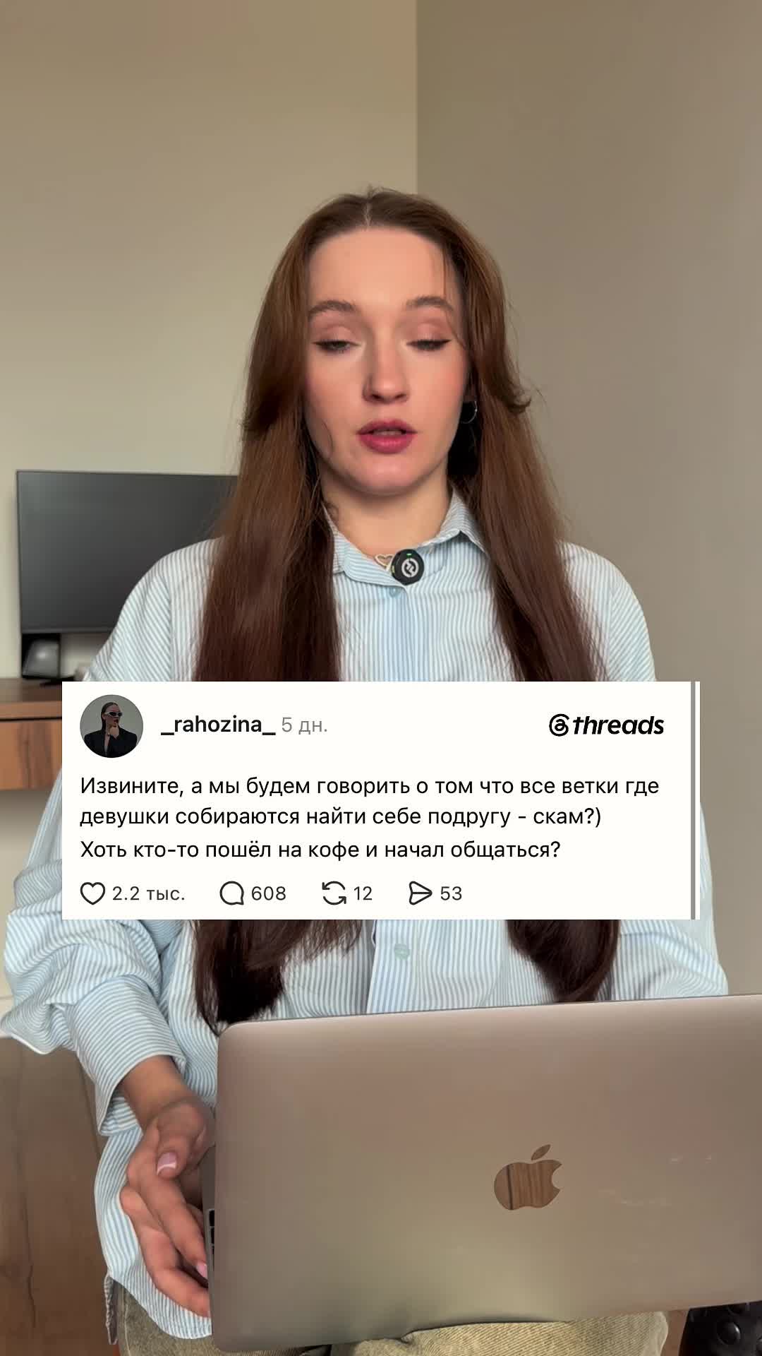 @ek_lerchik