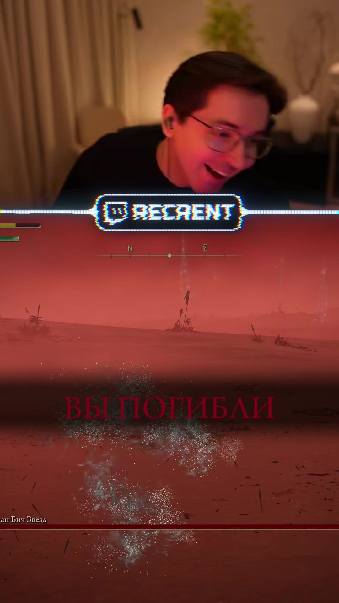 @Дмитрий Рекрент