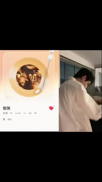 @lily🍓