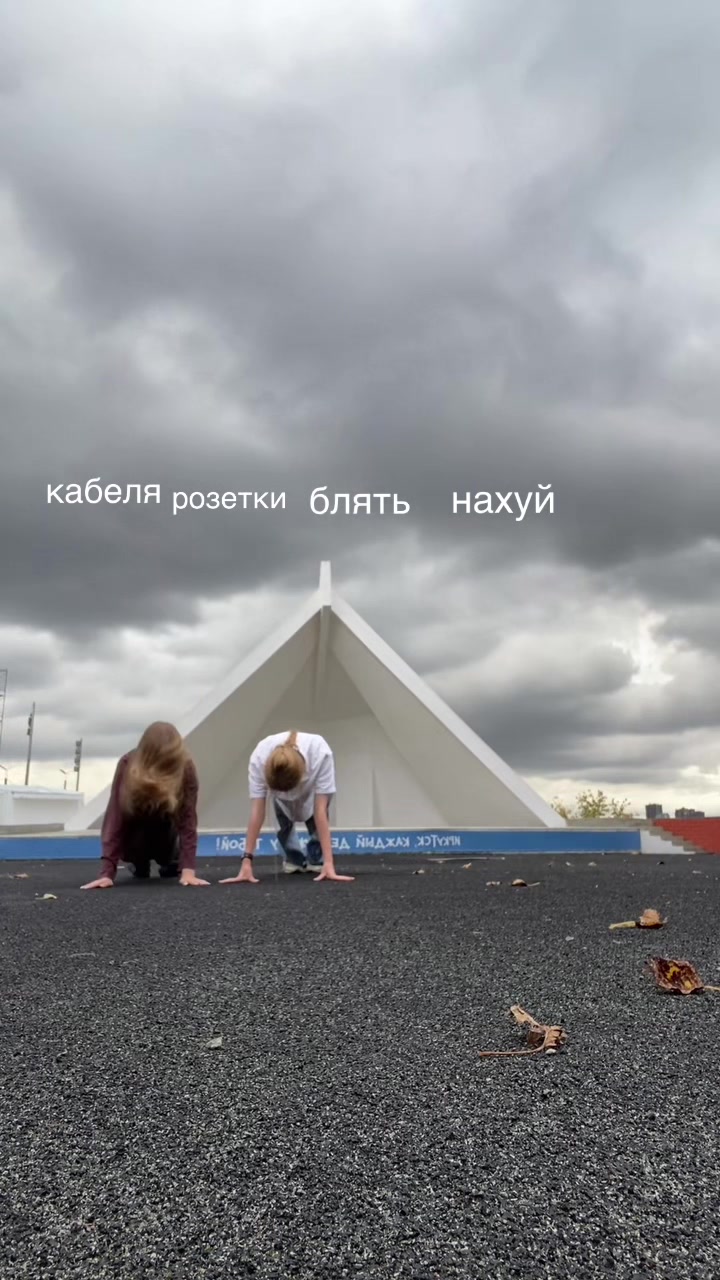 @калашникова