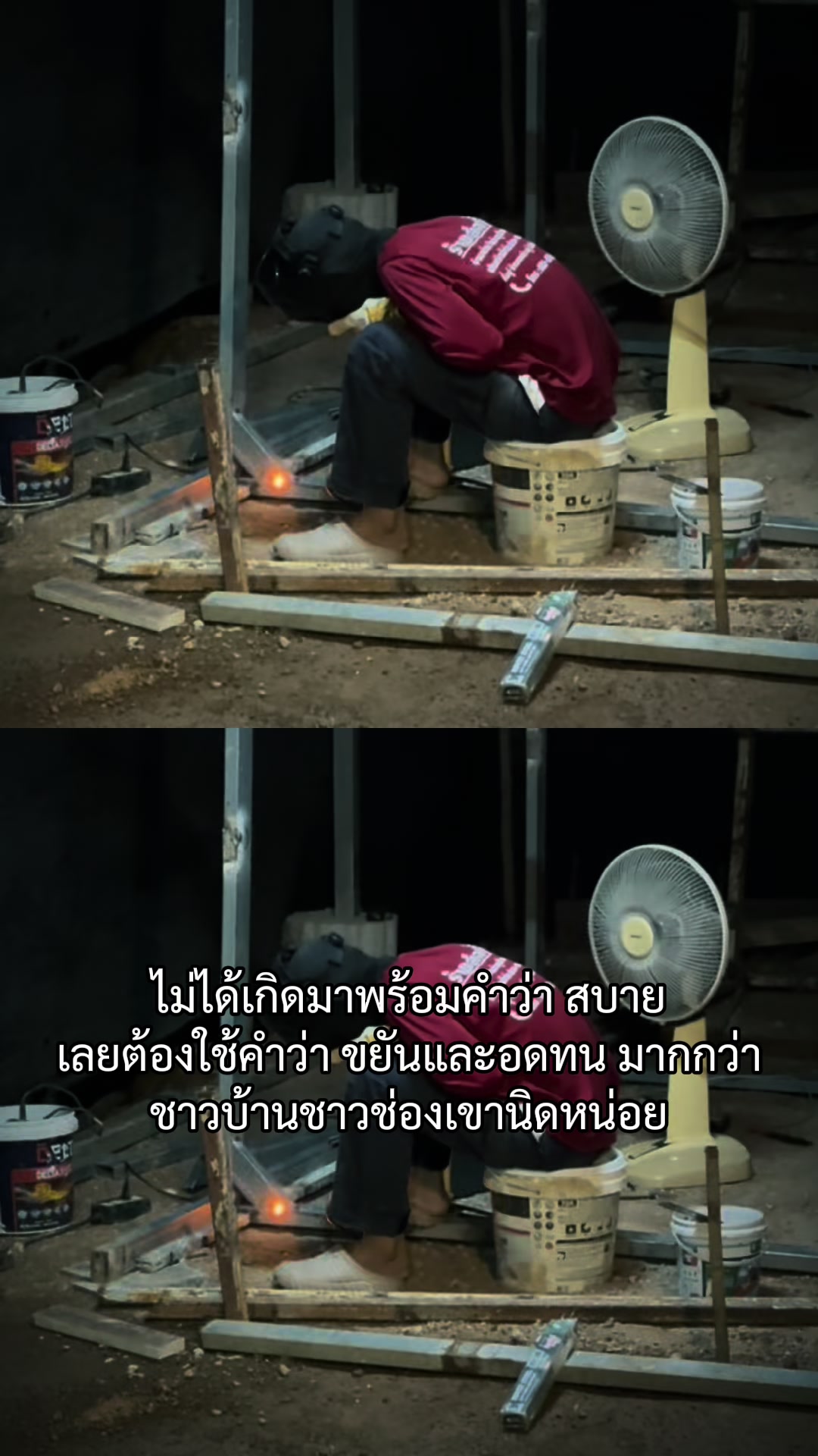 @PLAPAK ĎER 🐟