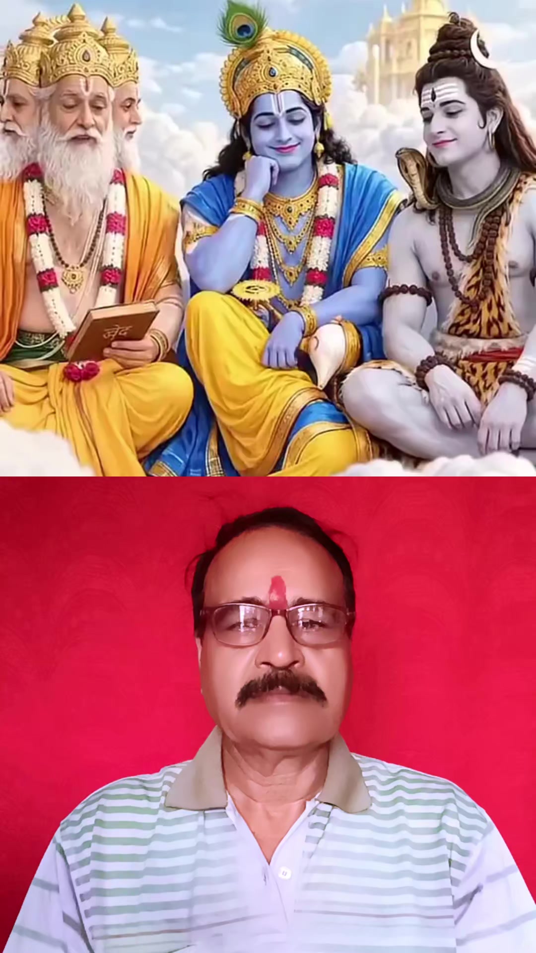 @खेम चन्द्र दास 🎧️🎤🎵🔬