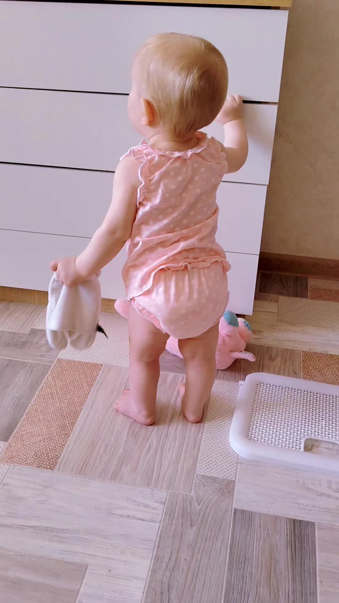 @الربيع