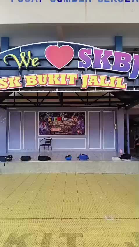 @Shop N.I