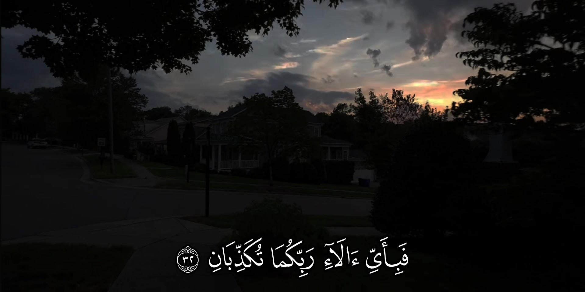@يَحْيَىٰ|𝐘𝐞𝐡𝐢𝐚