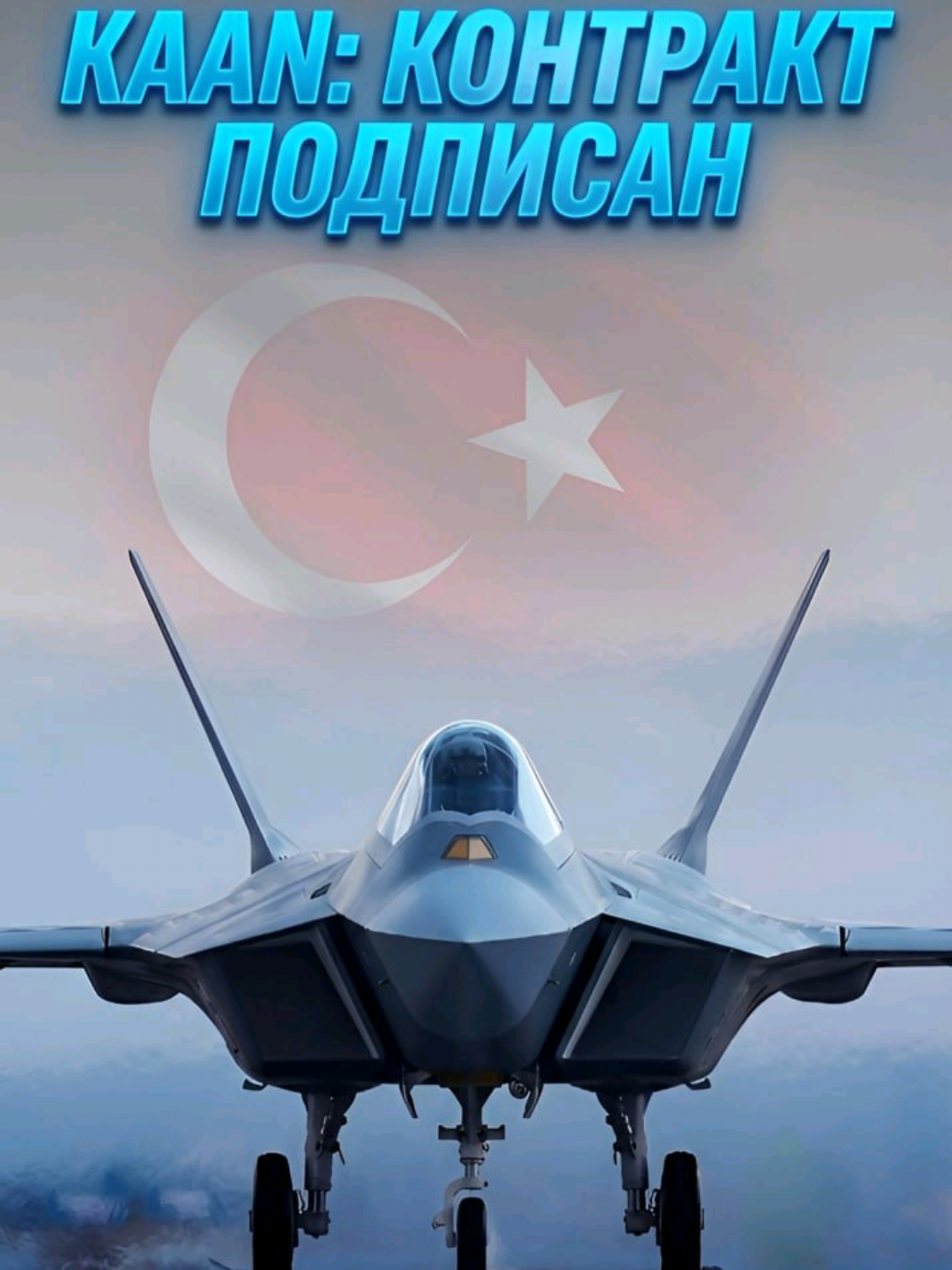 @ПОЛИТИКАUA