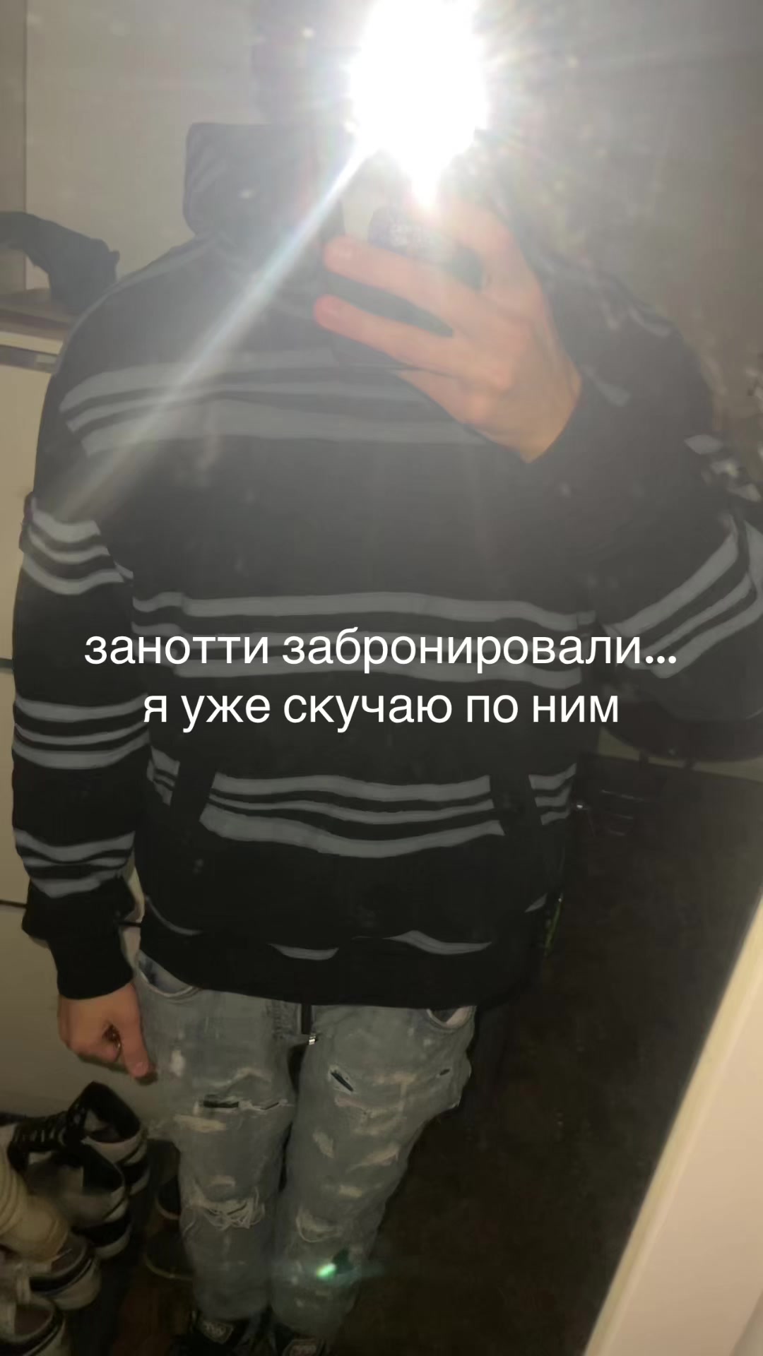 @ant1pat1a