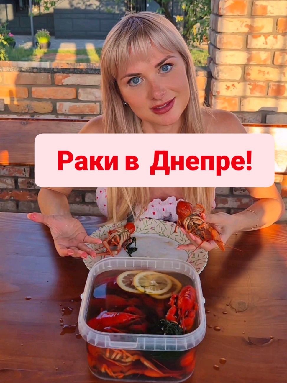 @Olga Stepina