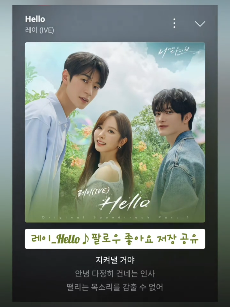 @노래를 공유하는 달래♪