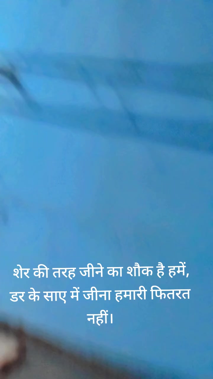 @Golu kumar