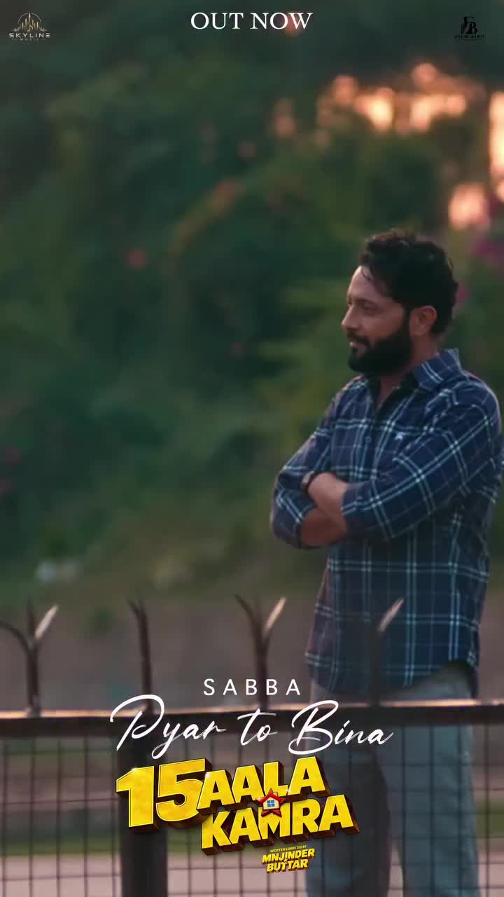 @SANDHU