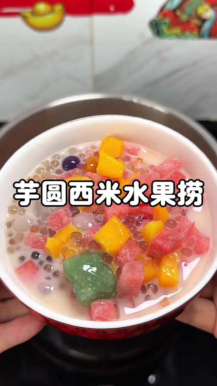 @Toko Royal Baru