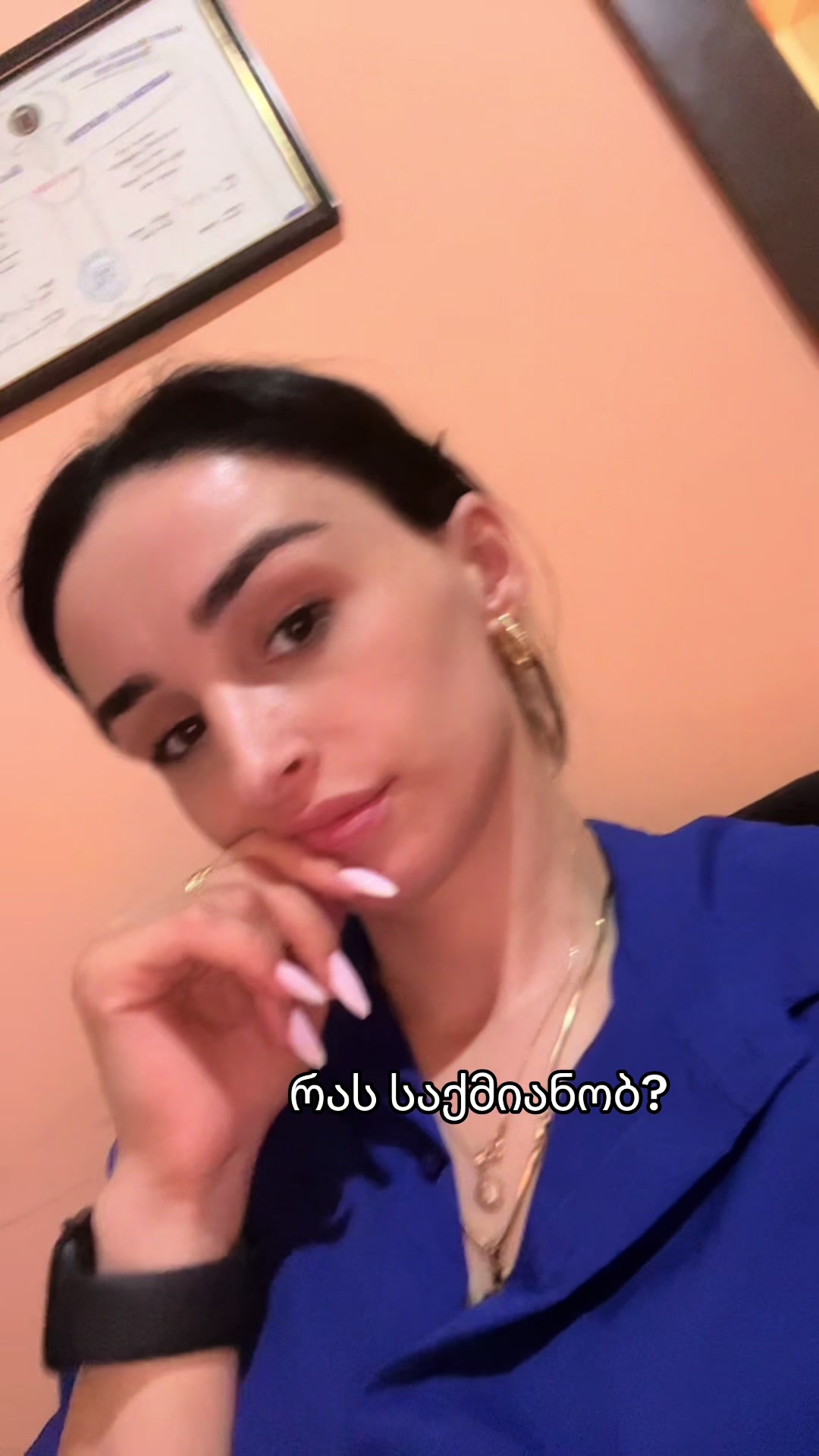 @Mariami Gogua |