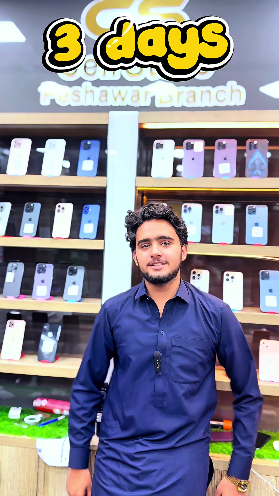 @Cell Store Peshawar