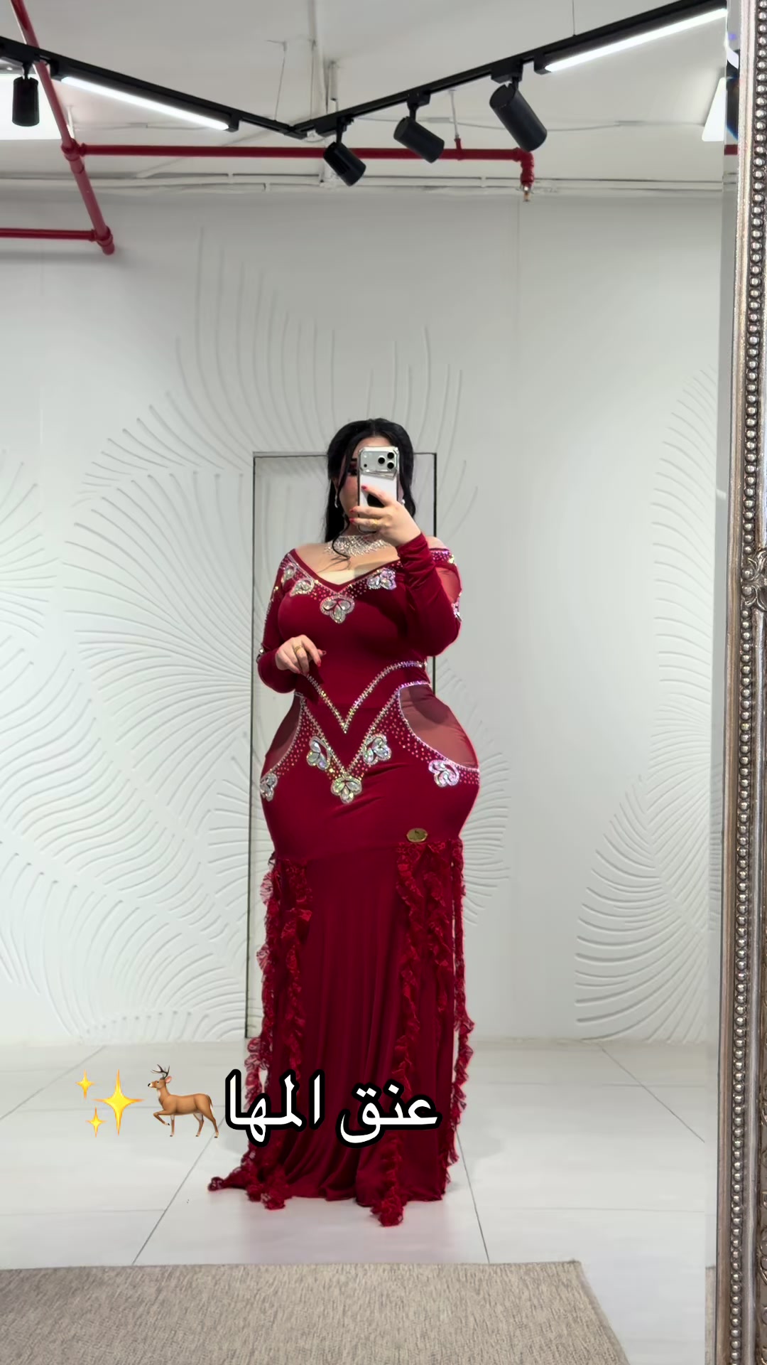 @المصممه عنق المها🦌