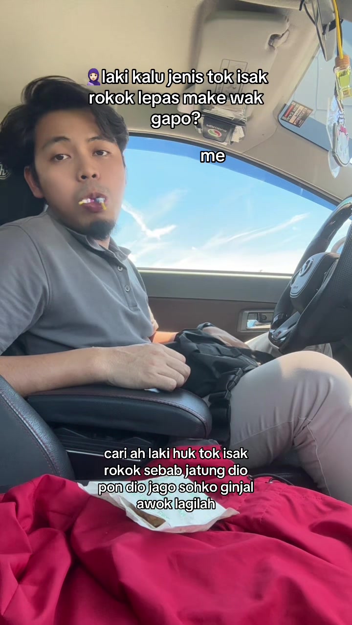 @rawr 🐯