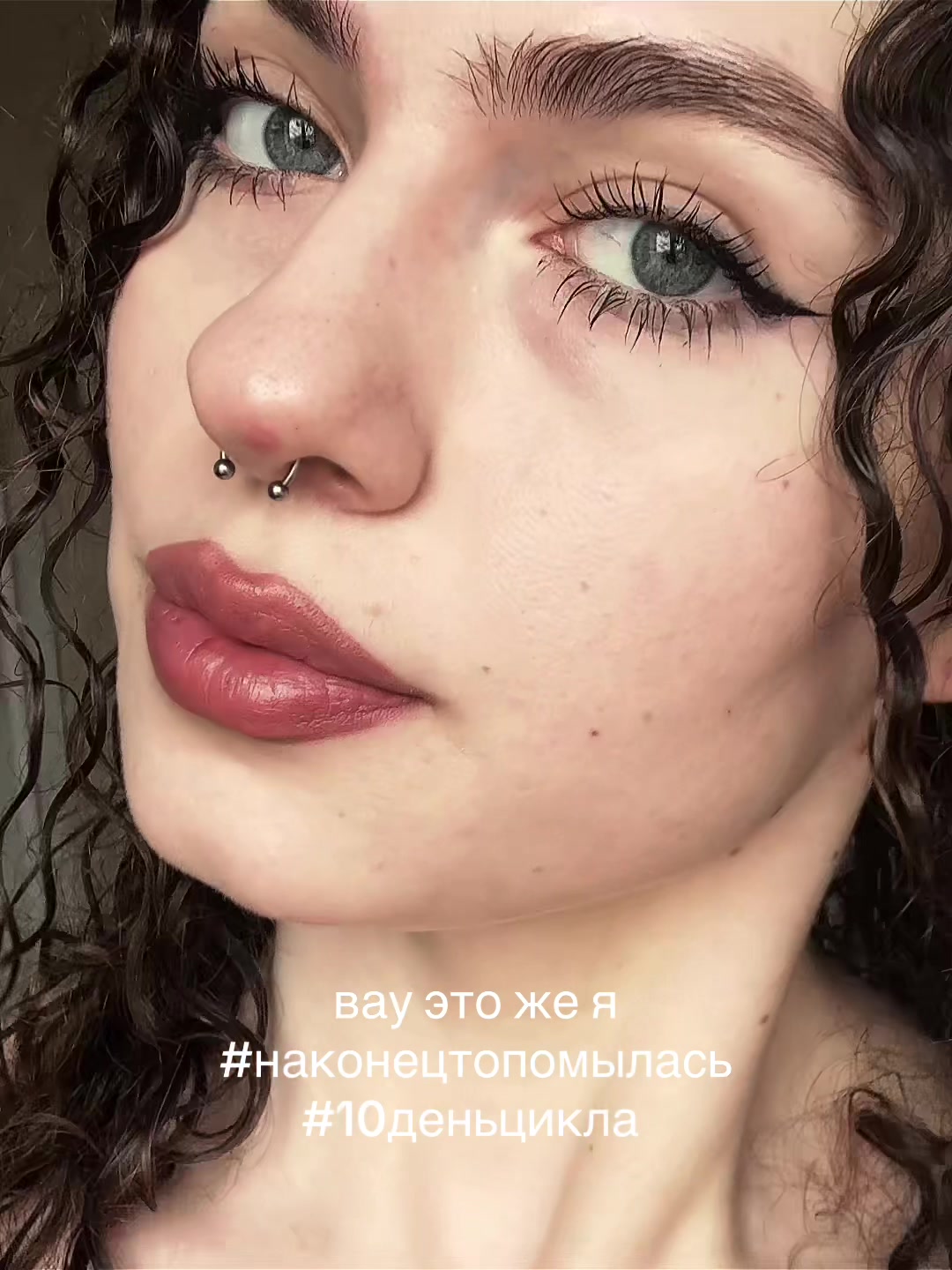@кто я