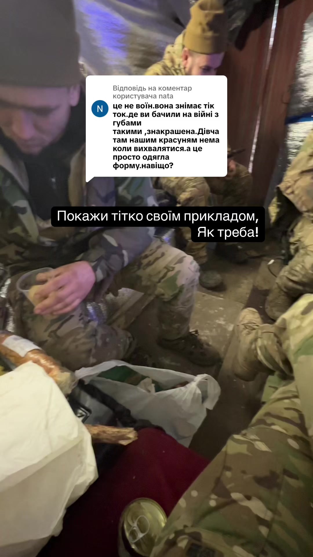 @Юлія