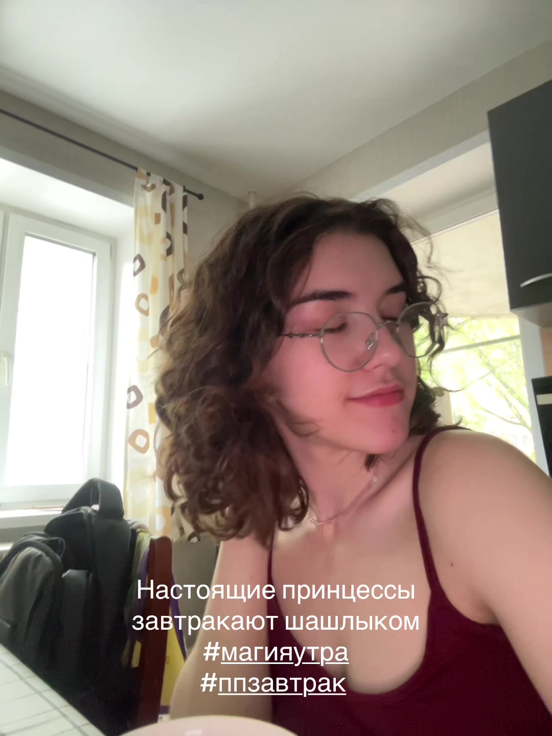 @Жековна