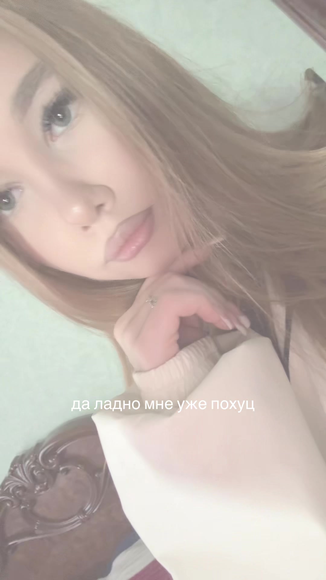 @танюшк