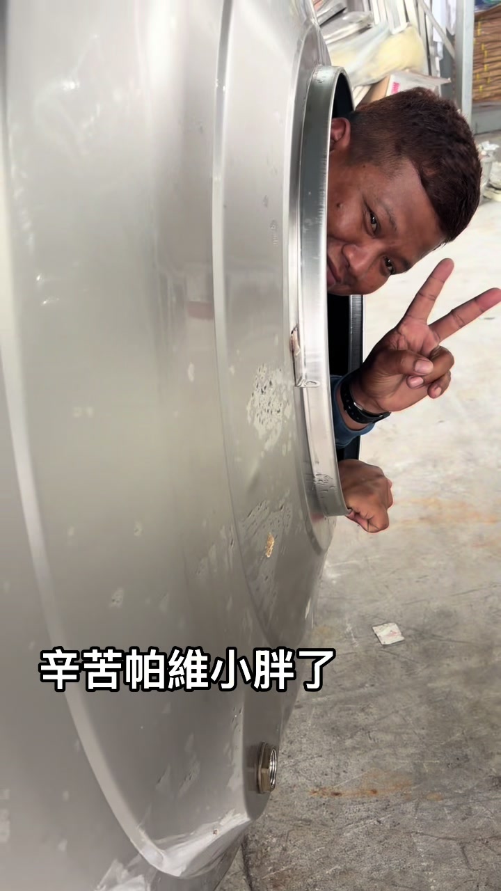 @自然~