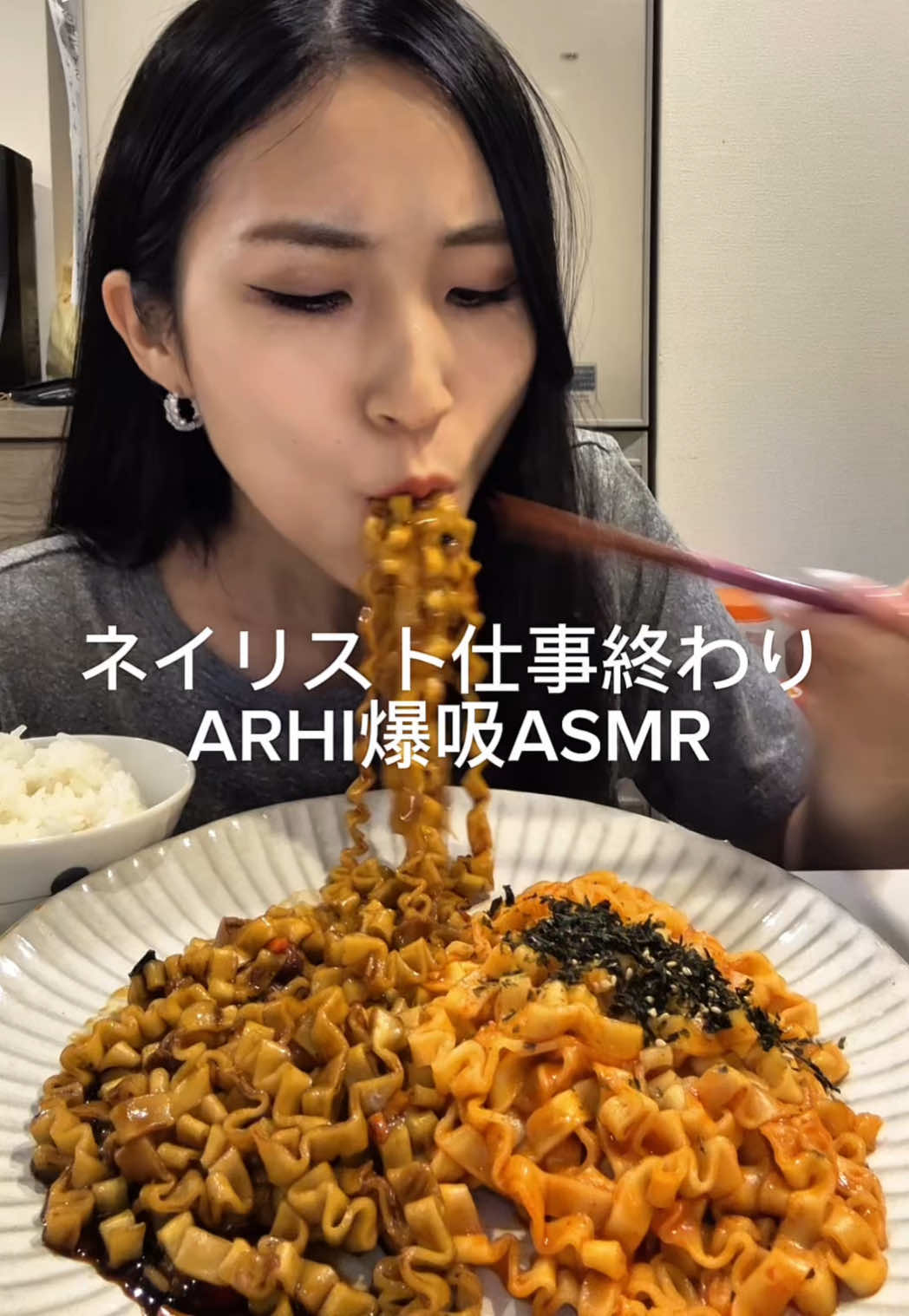 @爆食ネイリストゆめ🍜🍚