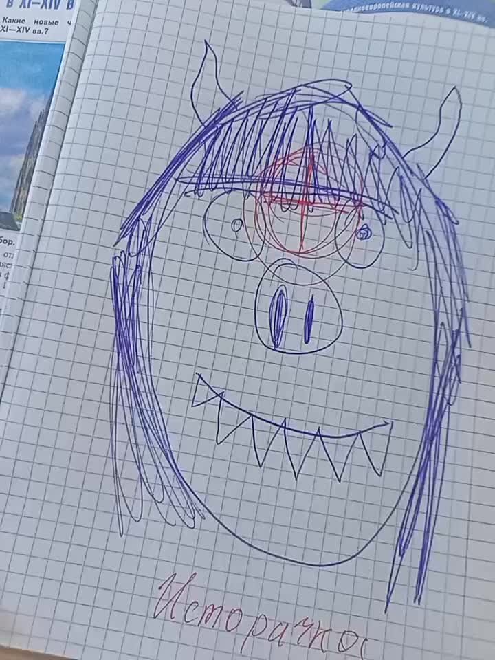@шуркааа👅