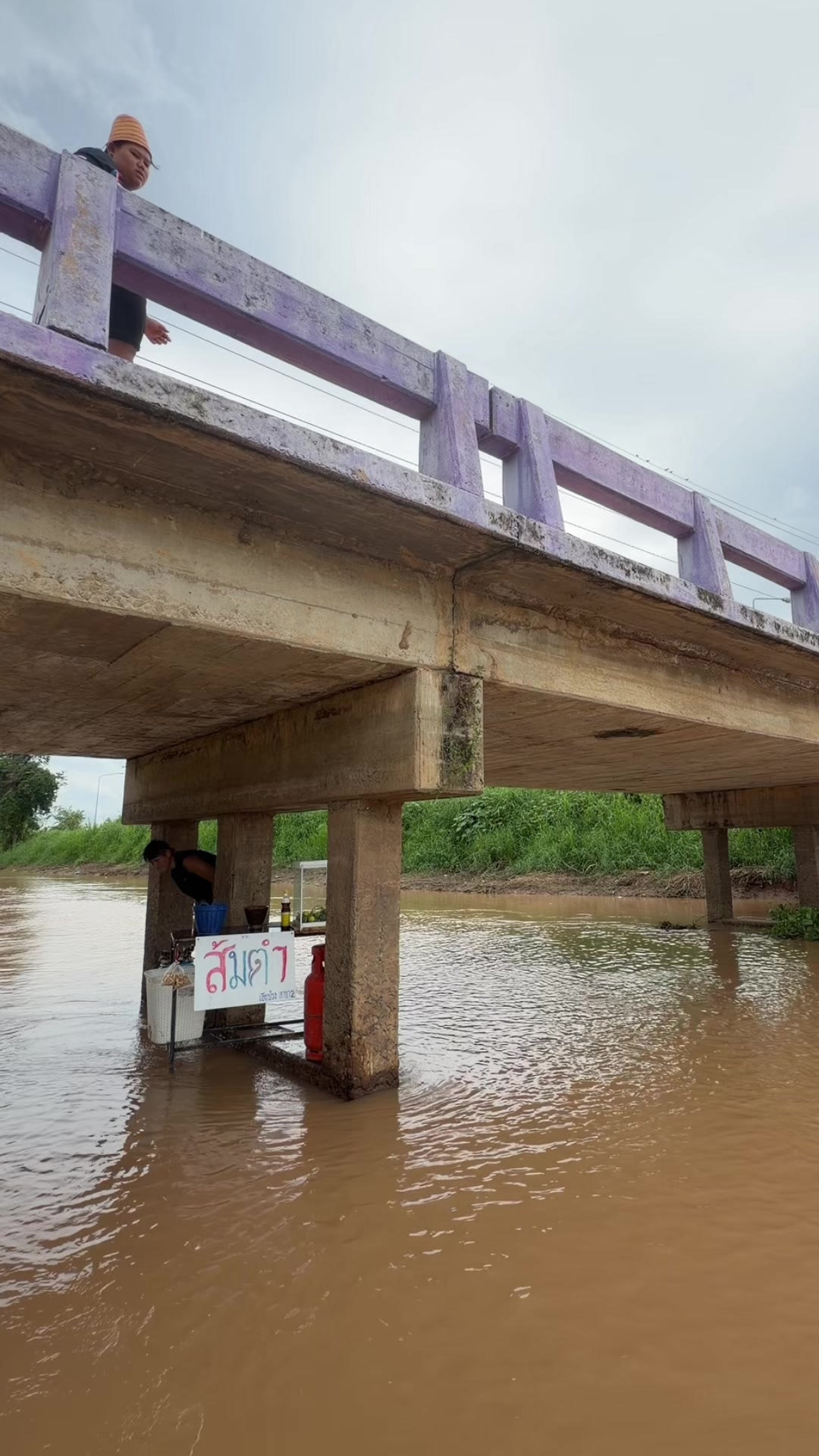 @น้องช้าง