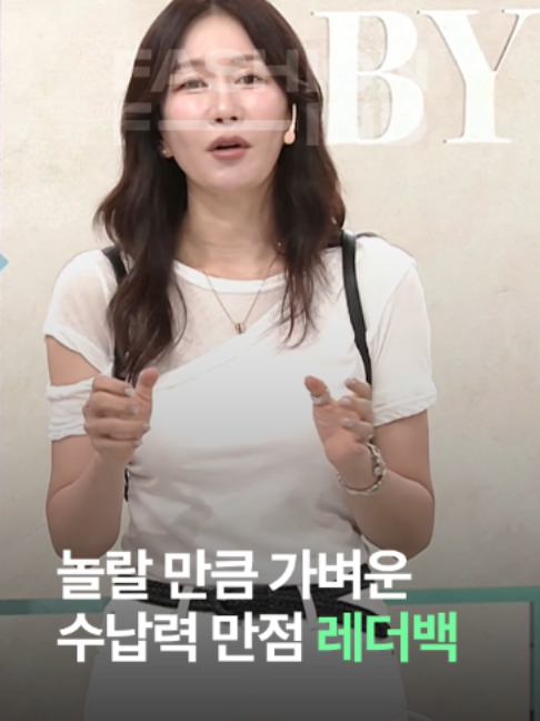 @패션의 발견