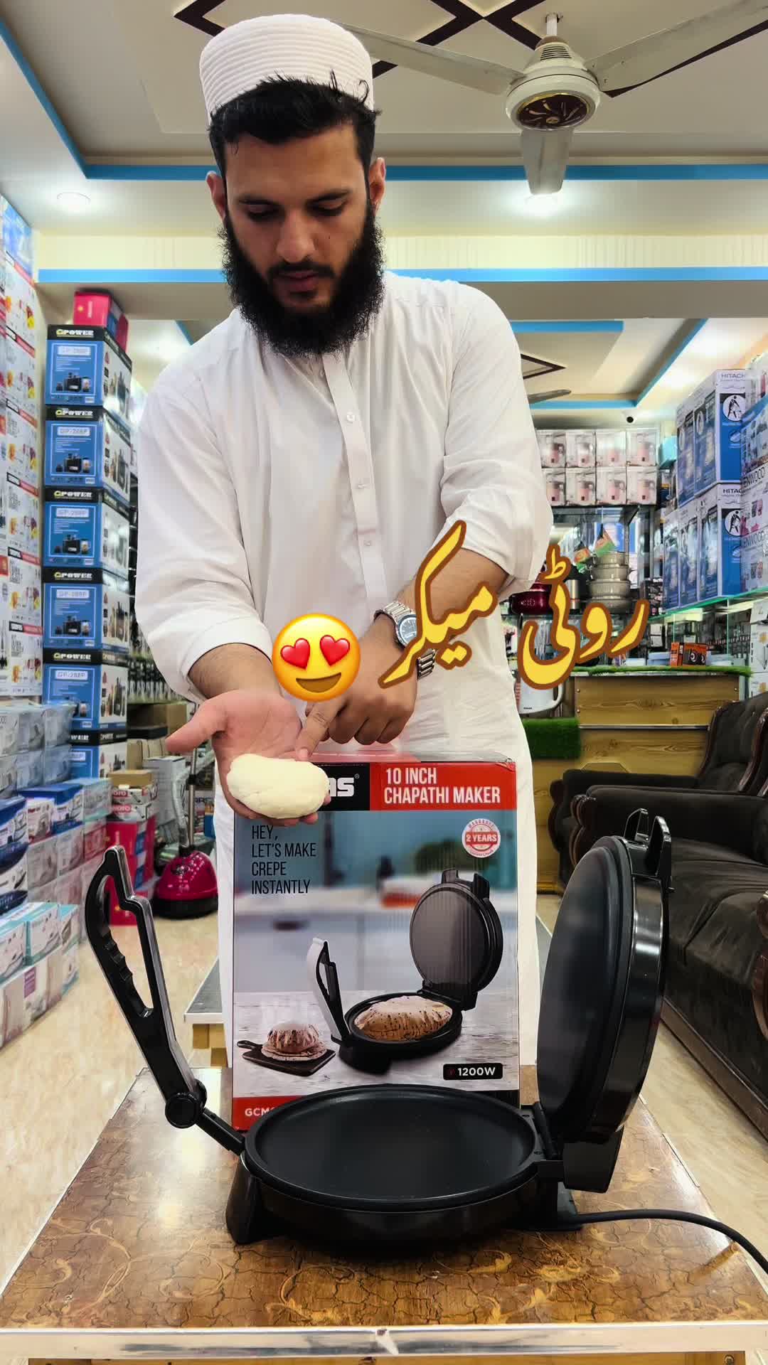 @khan electronics official