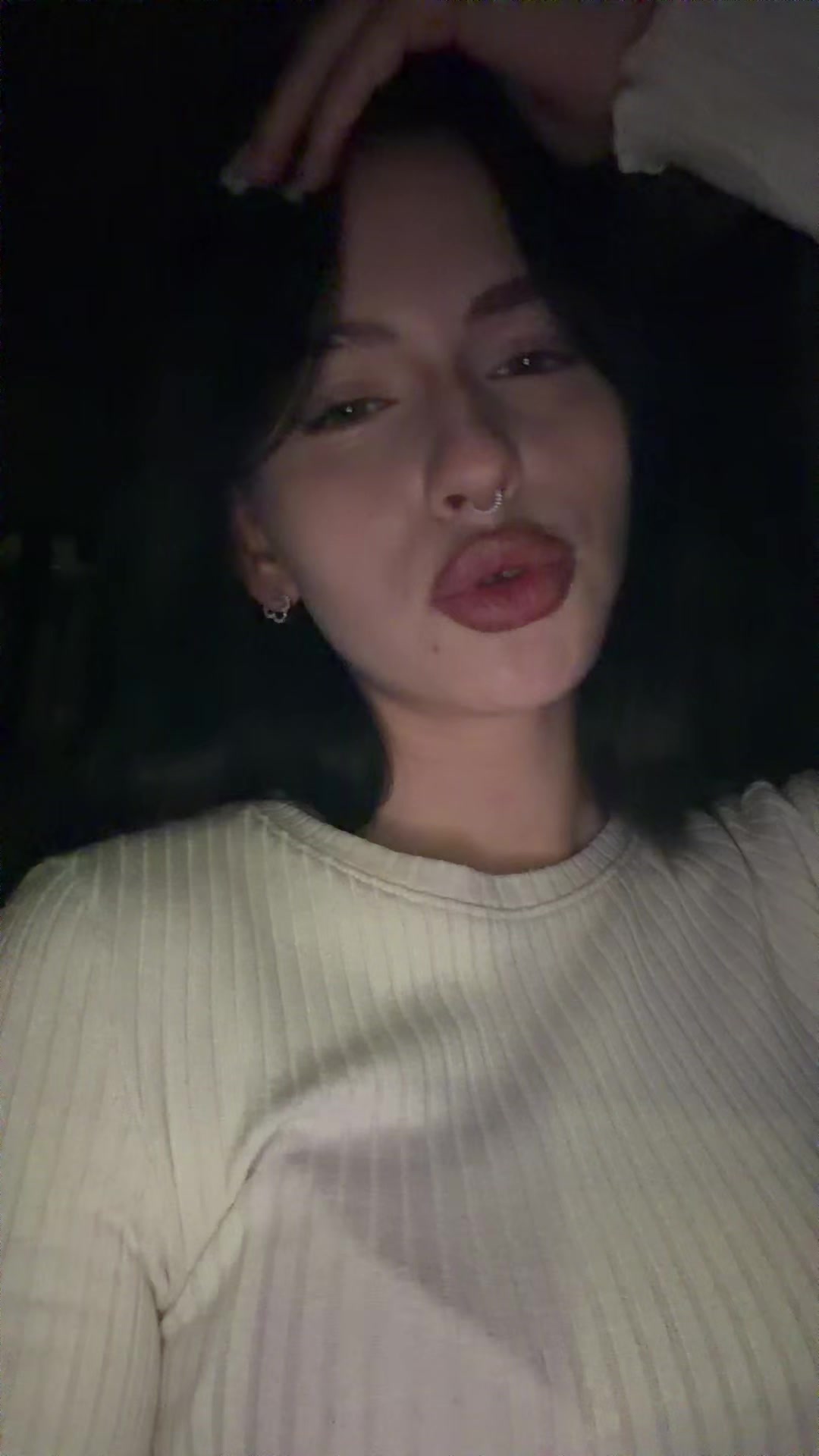 @давиша