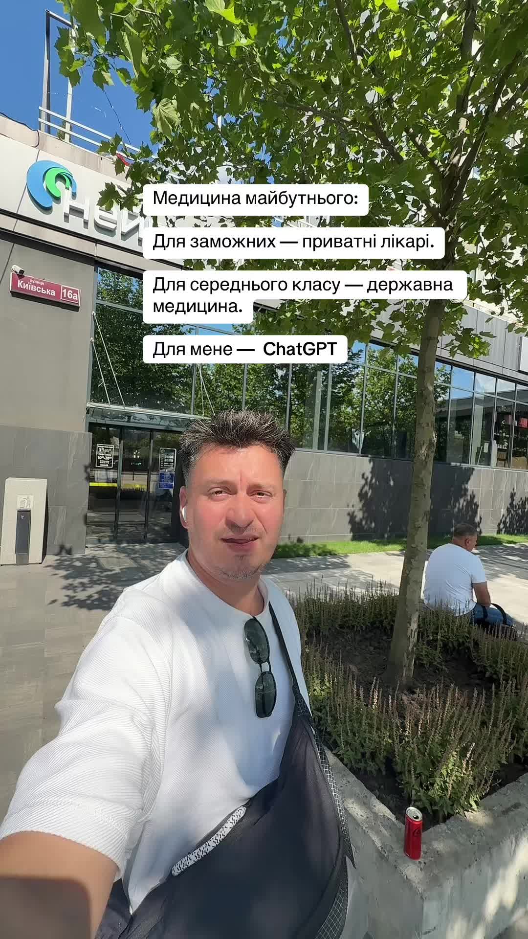 @Денис Чернуха