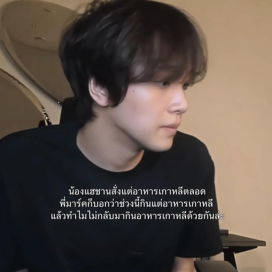 @오늘babe