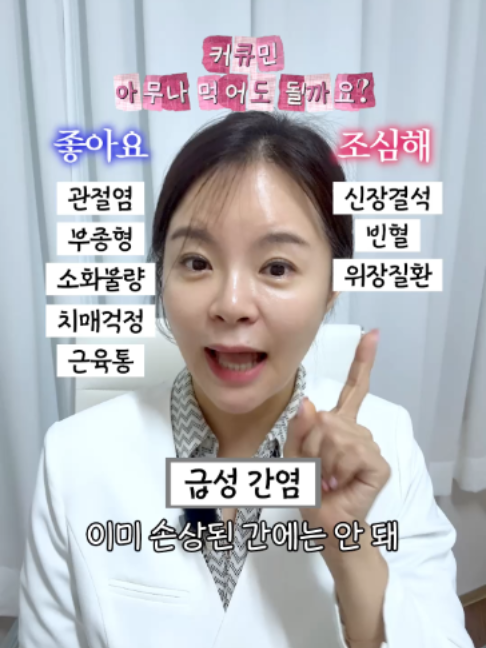 @하이킴 약사