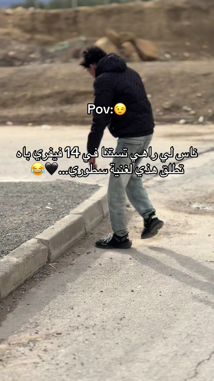 @Broxooo🪼
